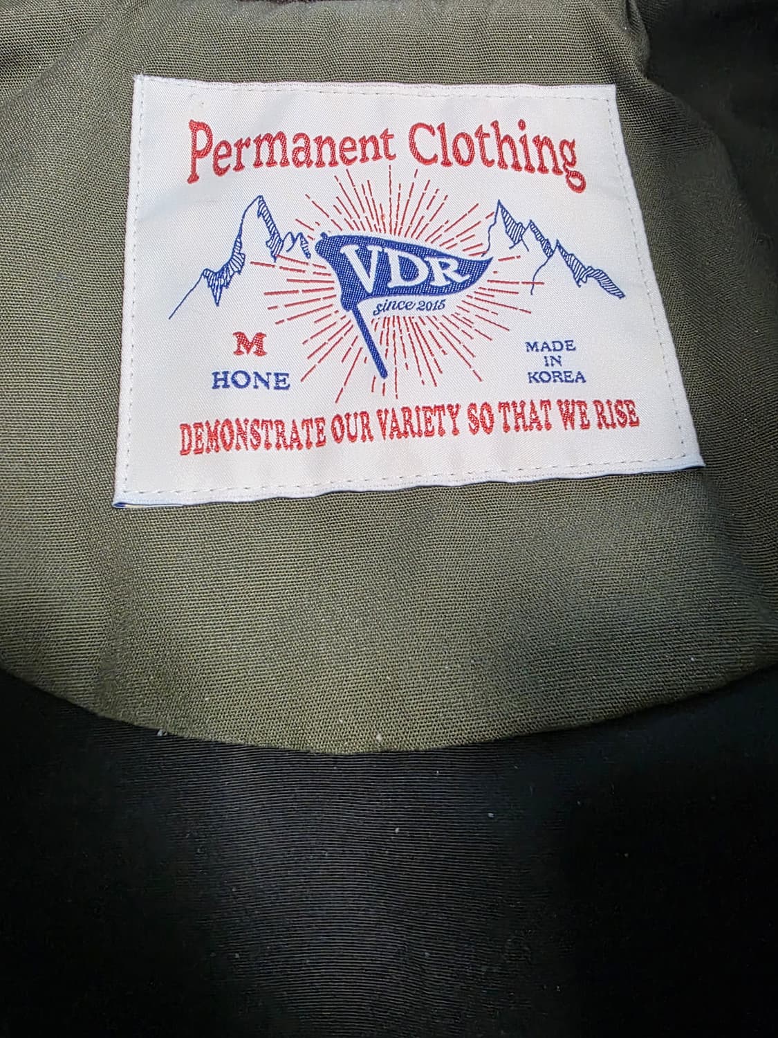 택포 21) Vdr 패디드 초어 자켓 M 상품이미지2