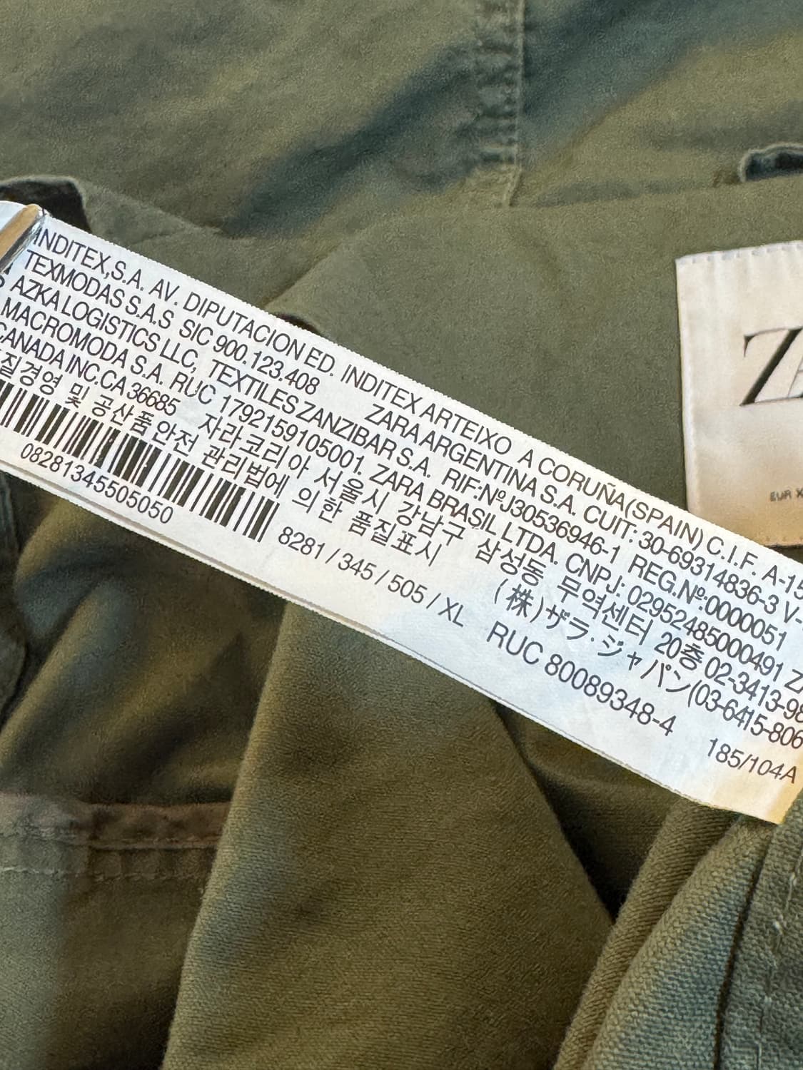 (2XL)자라 오버핏 M65 피쉬테일 개파카 야상 점퍼 카키 상품이미지4