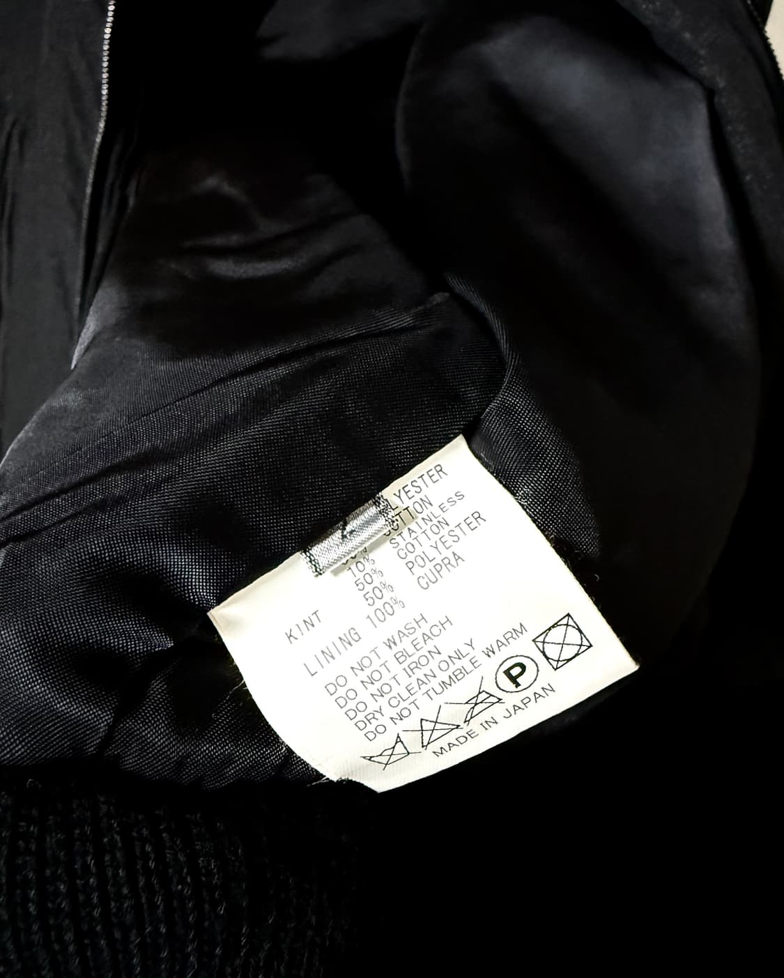 The Viridi anne 밀리터리 2way 사선 라이더 자켓 상품이미지6