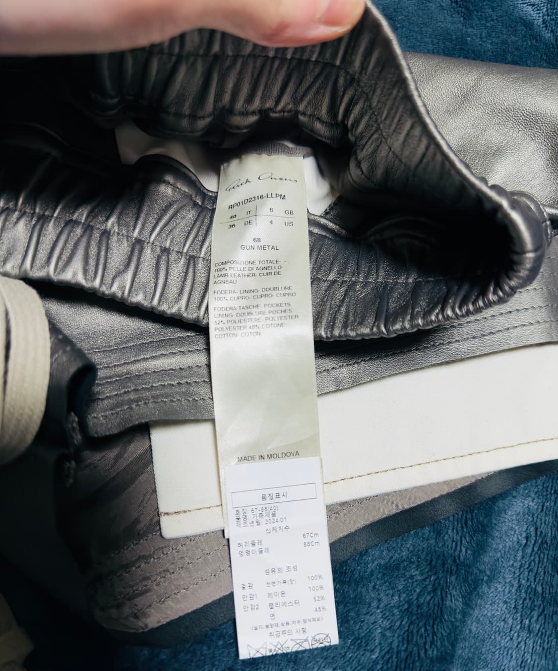 릭오웬스 24SS 포그 쇼츠 건 메탈릭 40사이즈 상품이미지9