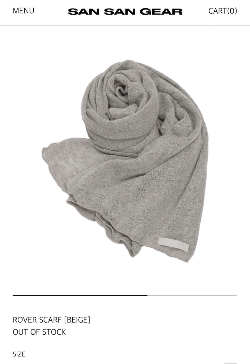 산산기어 머플러 구합니다! ㅜㅜ 상품이미지1