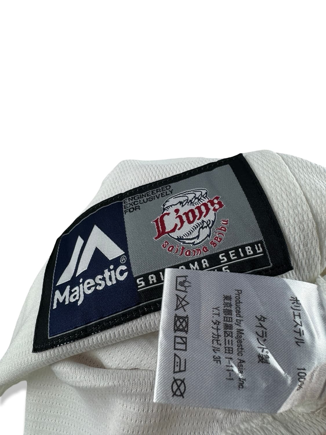 마제스틱 라이온즈 홈 유니폼2771 상품이미지5