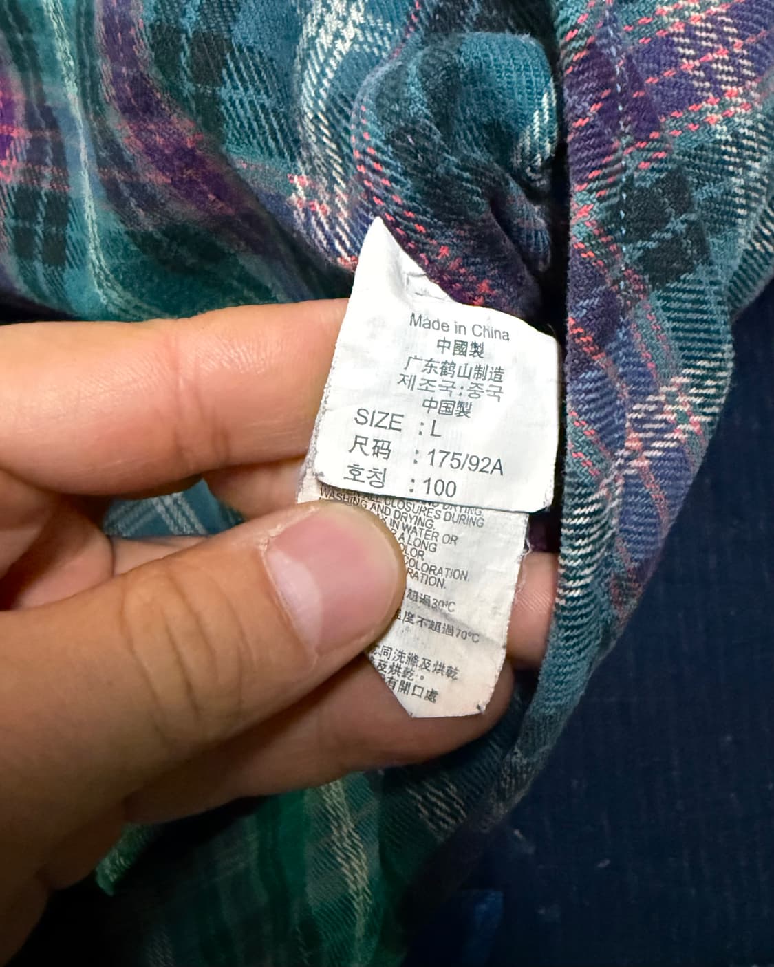 리바이스 체인스티치 플란넬 셔츠 L 상품이미지6