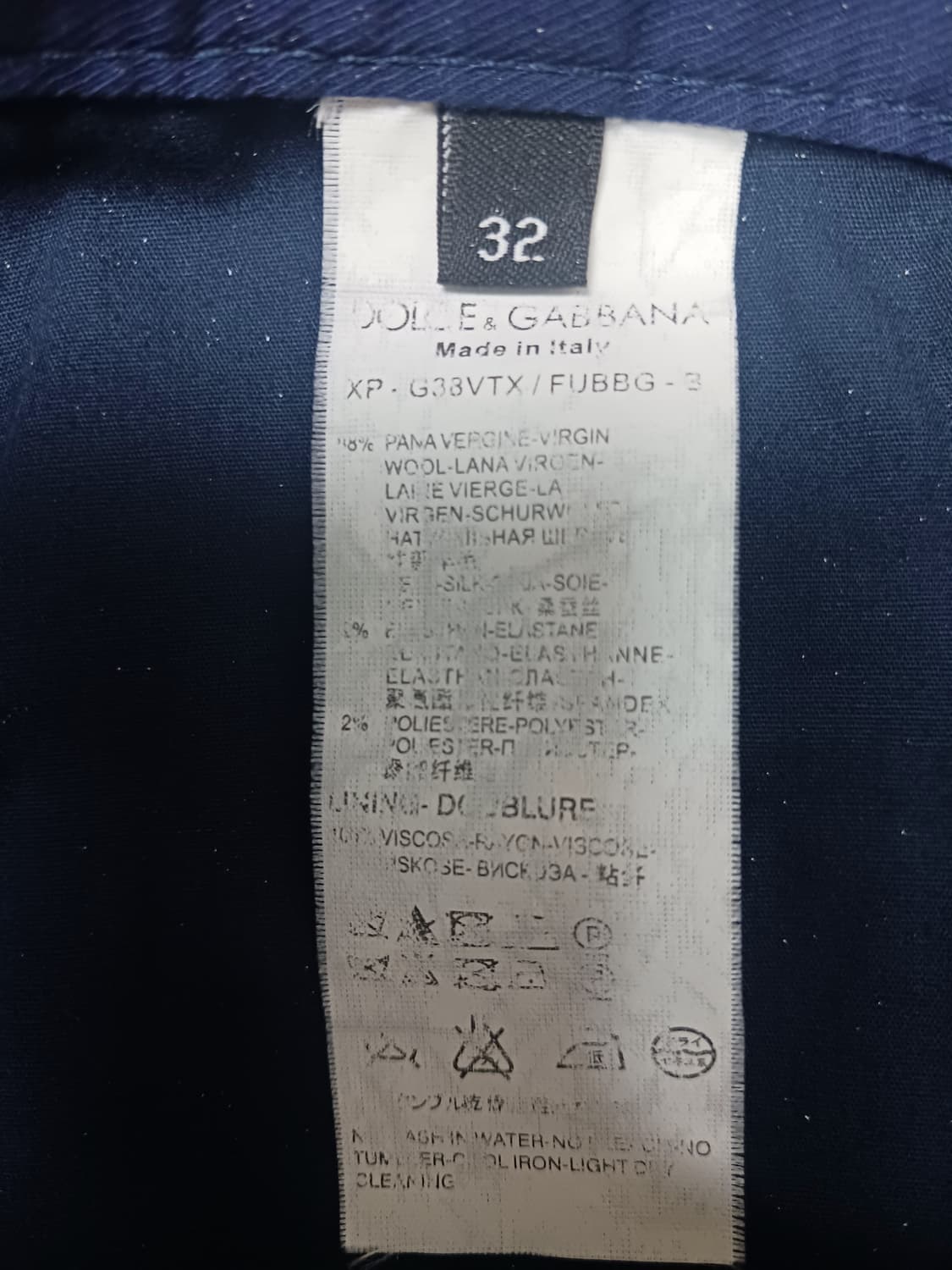 새상품 [32] 돌체앤가바나 스트레치 테이퍼드 팬츠 슬랙스 네이비 상품이미지10