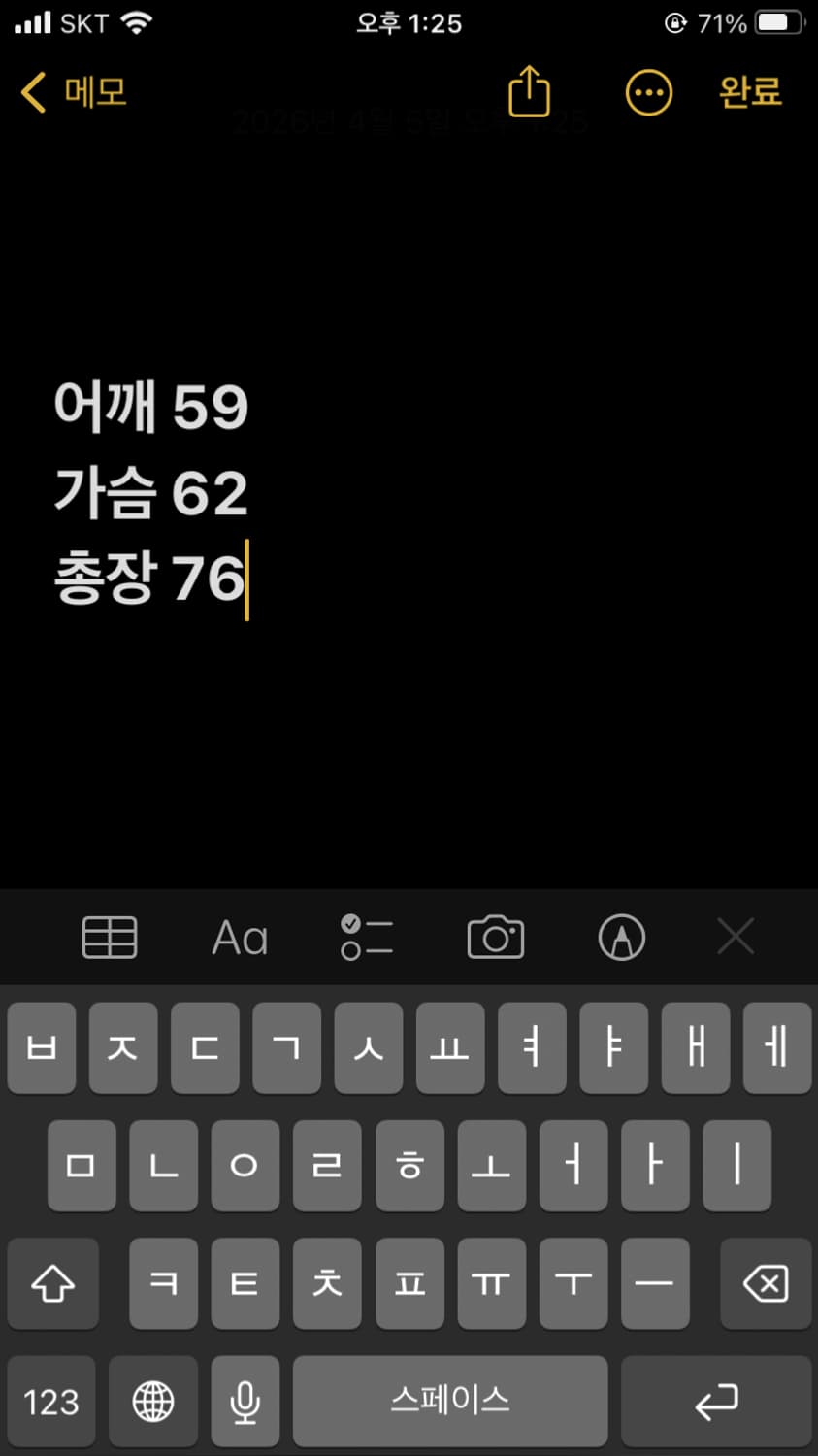 스투시 x 아워레가시 후드티 상품이미지9
