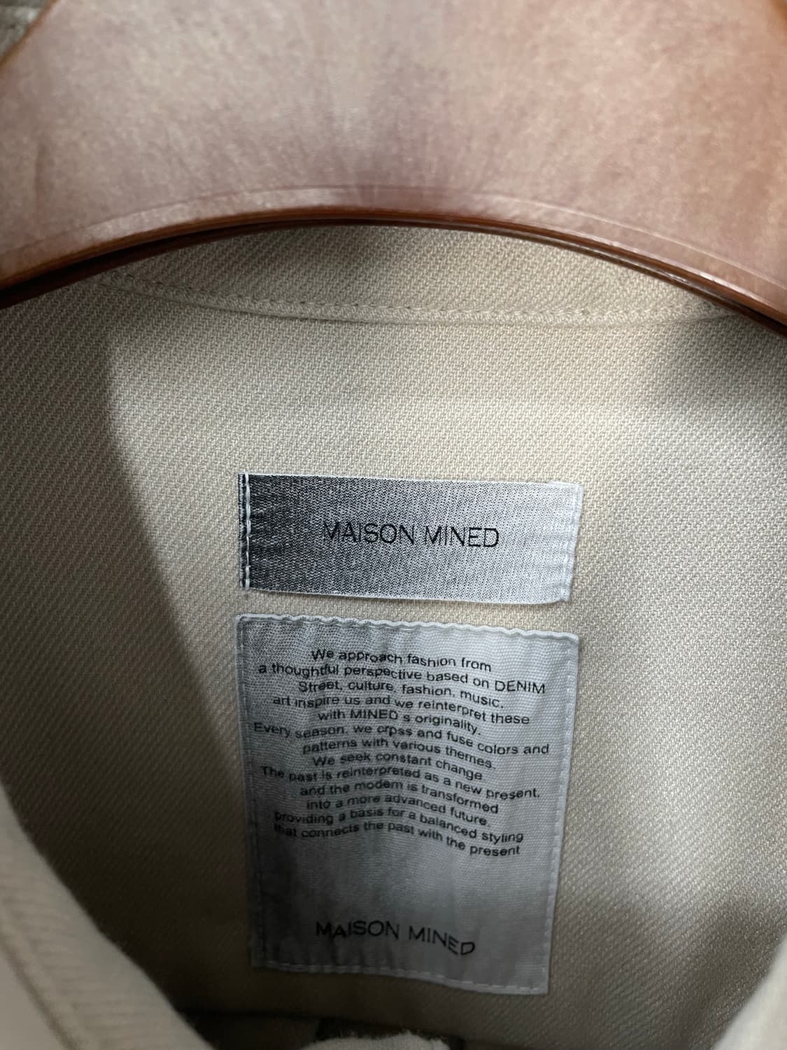 메종 미네드 아이보리 블루종 자켓 H1814 상품이미지5