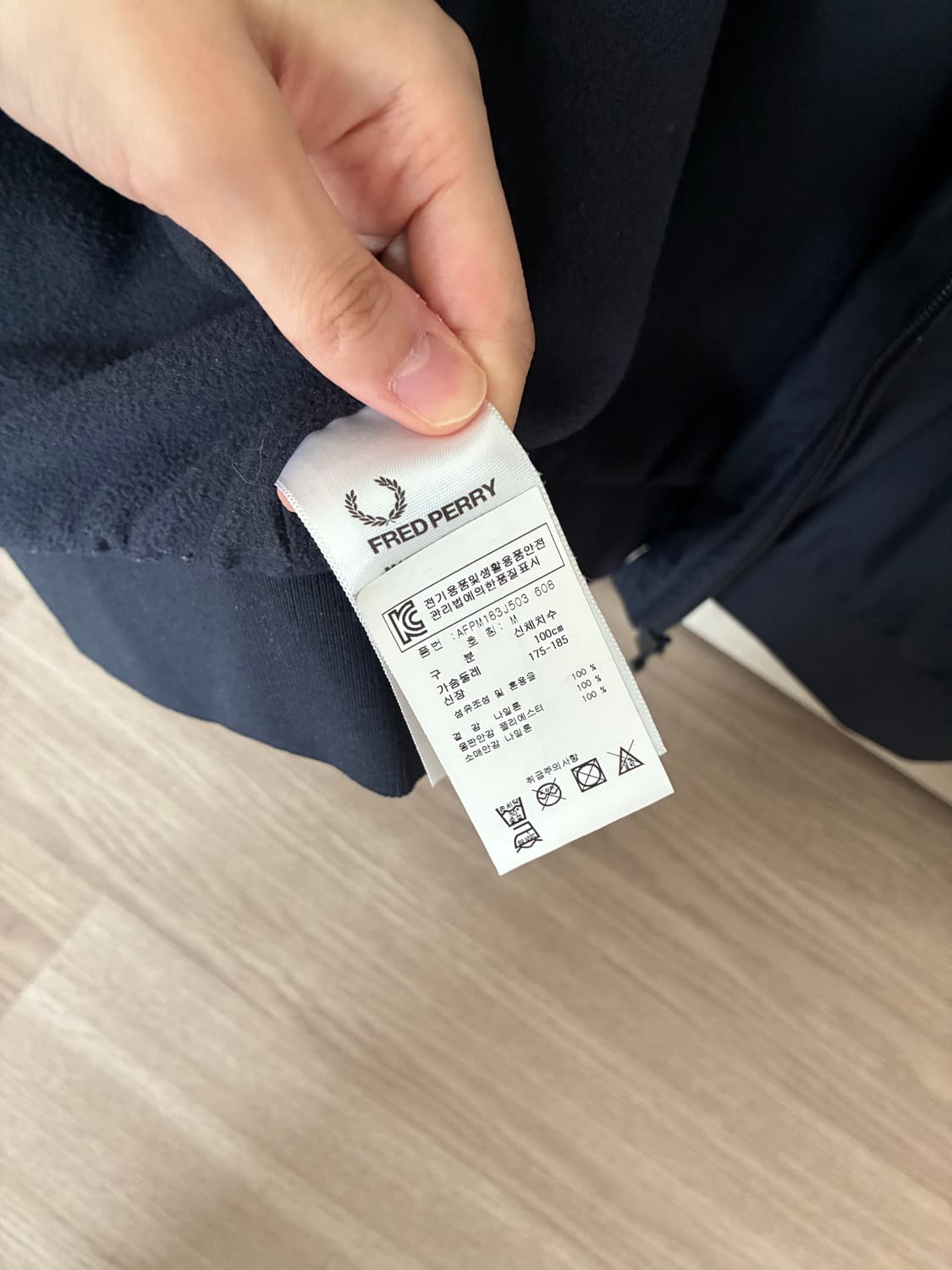 프레드페리 자켓 상품이미지6