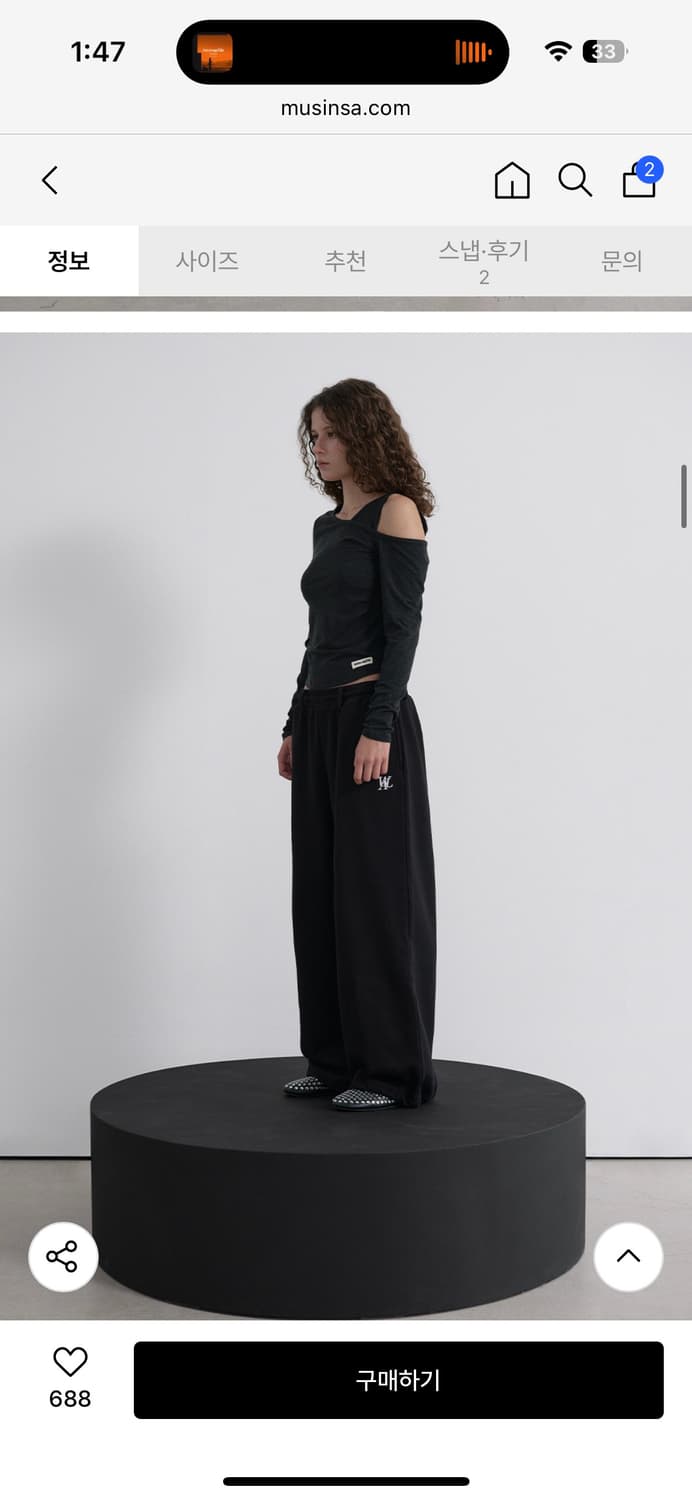 우알롱 cutout layered long sleeve tee 상품이미지5