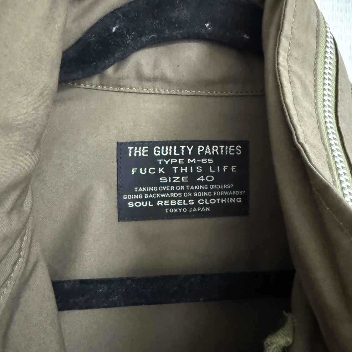 와코마리아 m65 벤타일 나토그린 상품이미지4