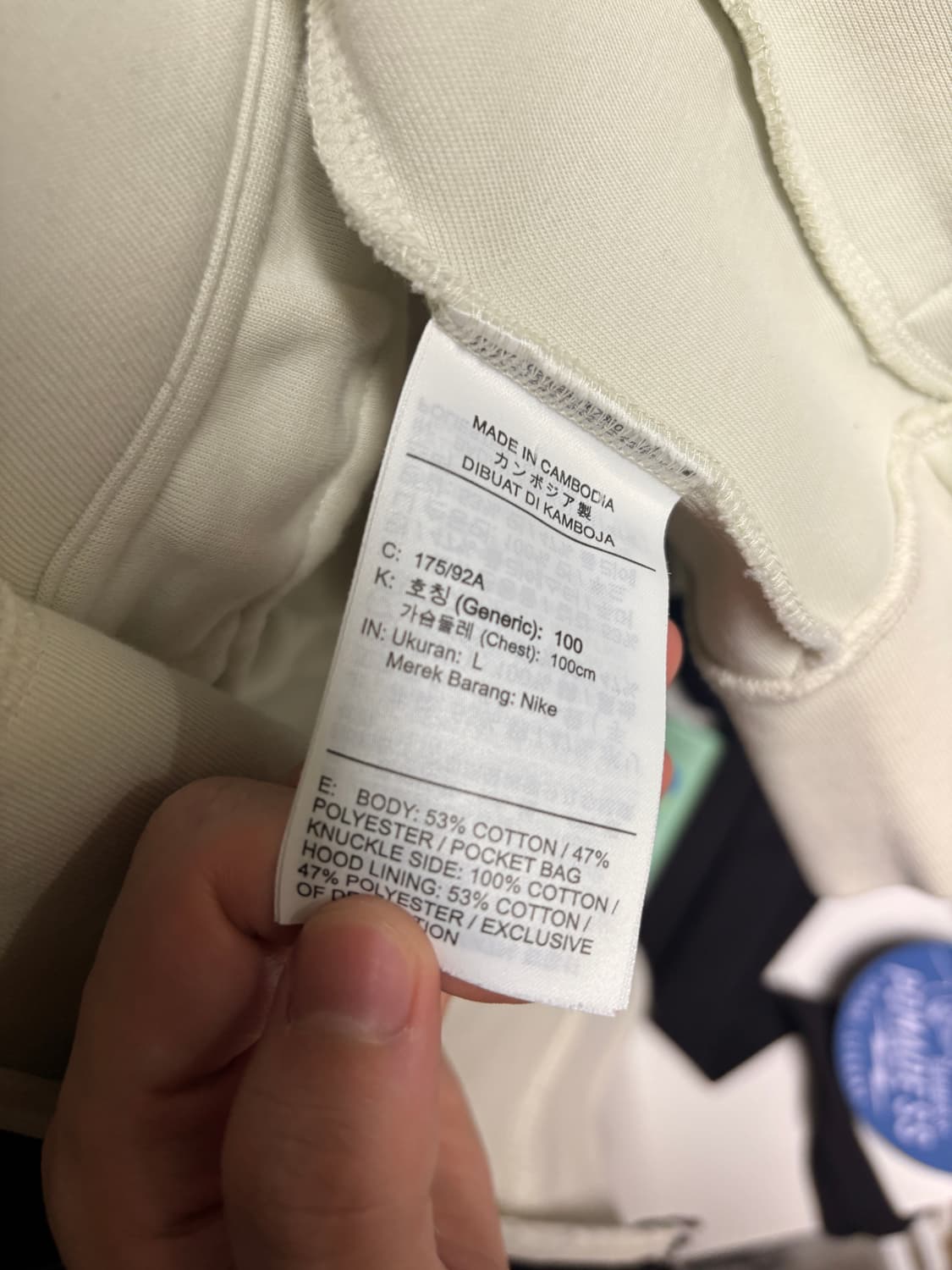 나이키 테크팩 세트 상품이미지4