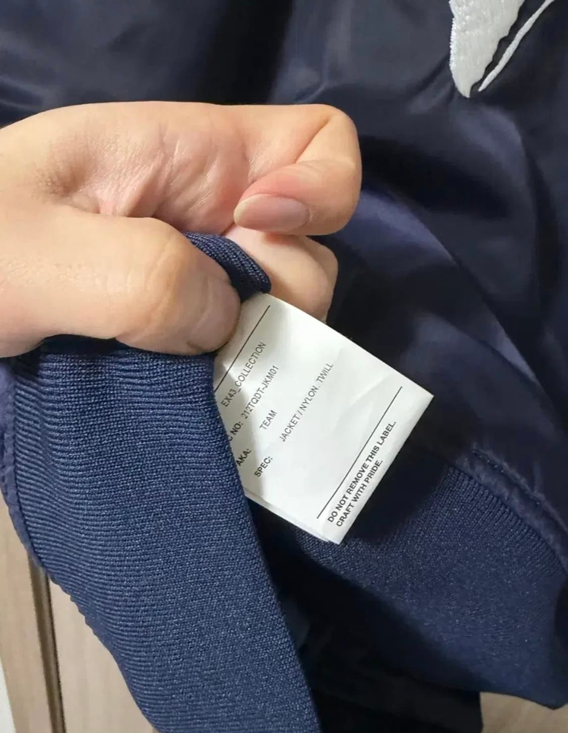 더블탭스 팀자켓 3사이즈 상품이미지6