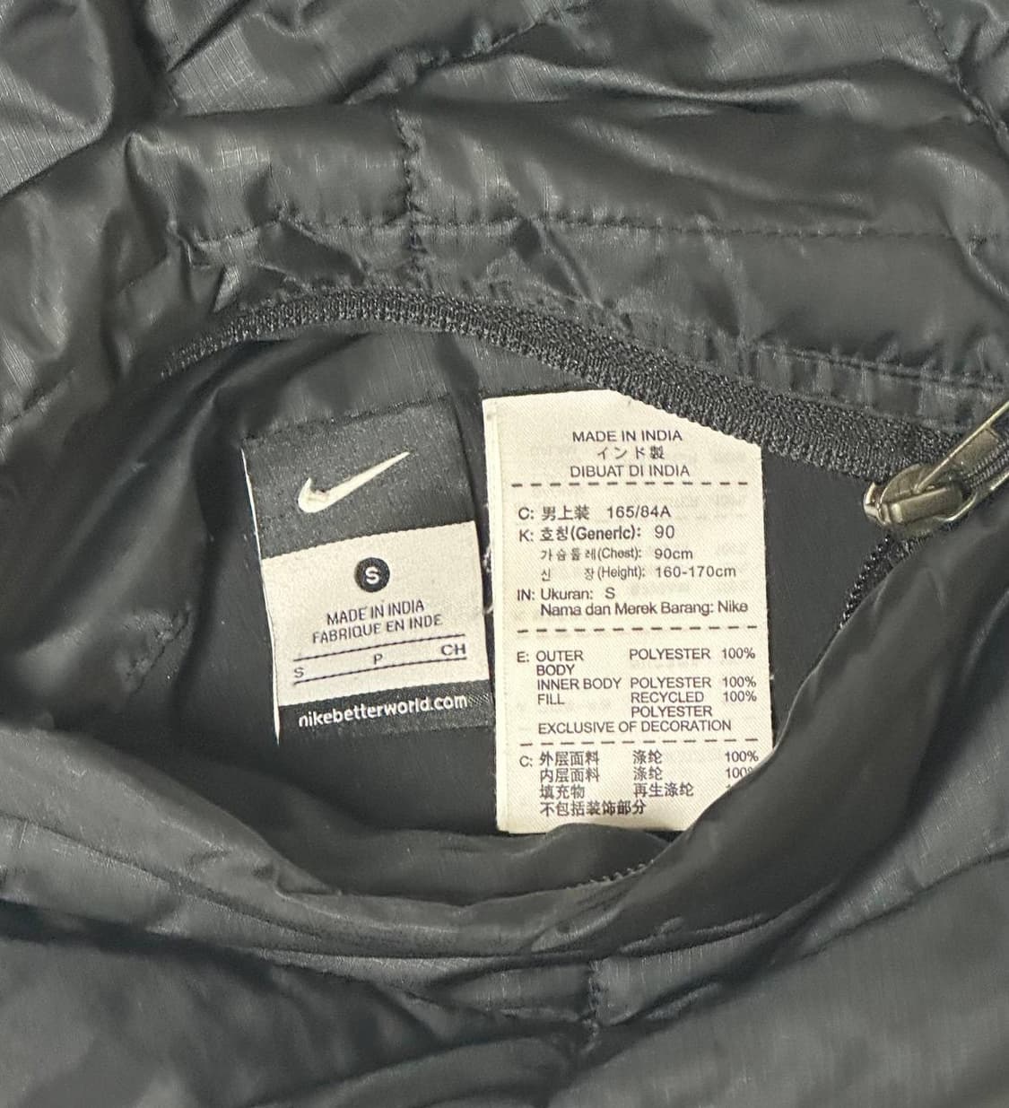 나이키 X 인테르 리버시블 패딩자켓 상품이미지5