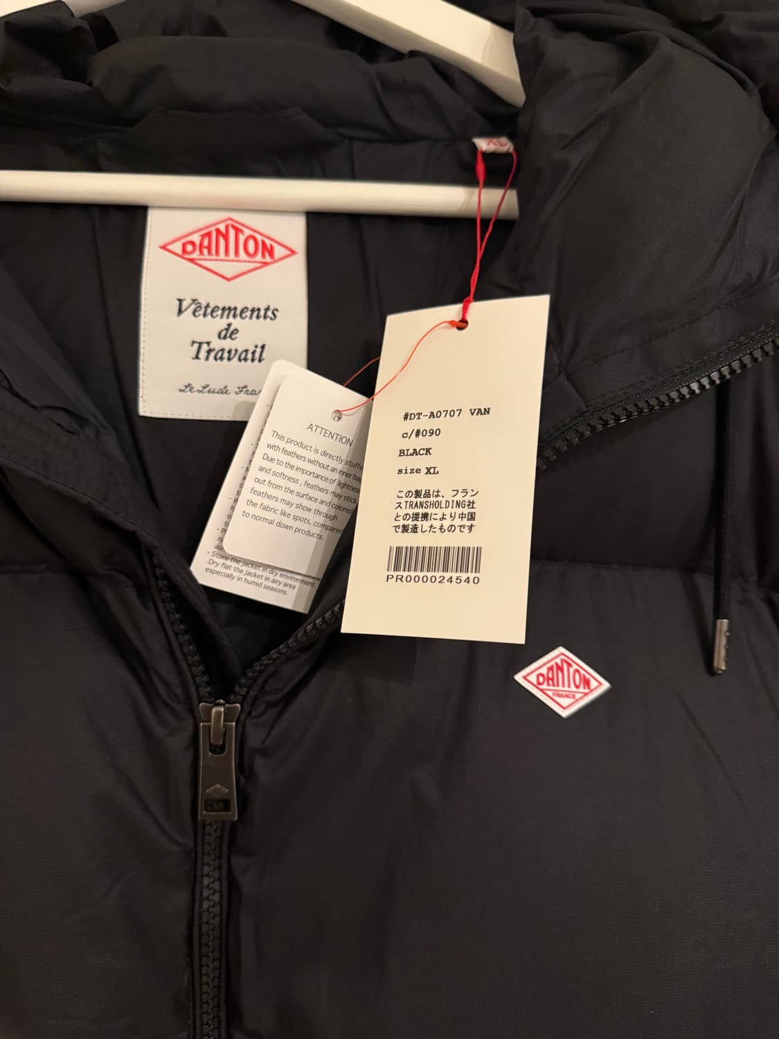 [새상품]단톤 25fw 다운 후디드자켓 XL(004) 상품이미지2