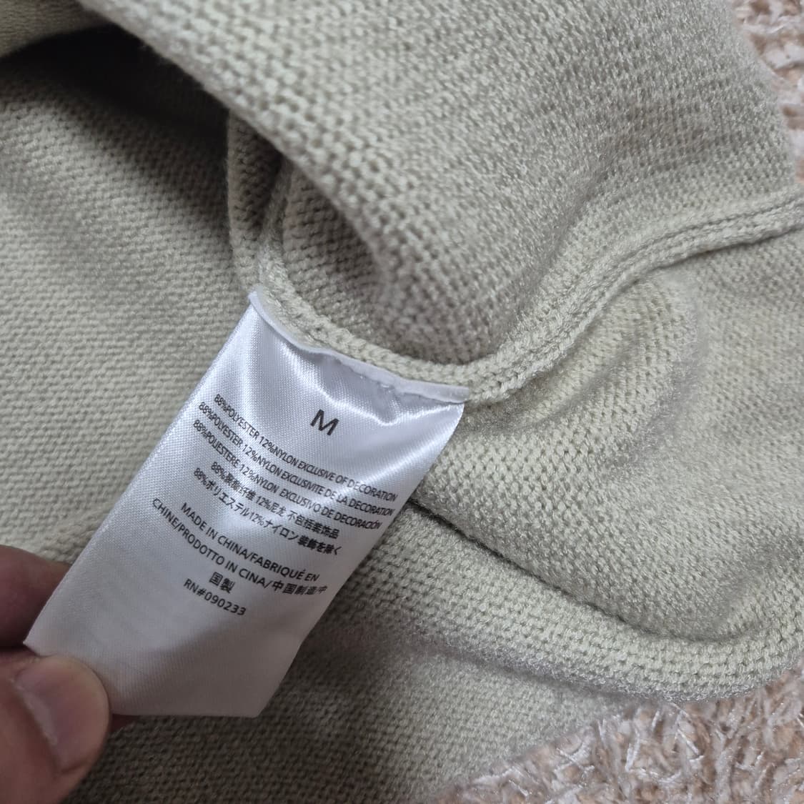 에센셜 1977 후드니트 상품이미지4