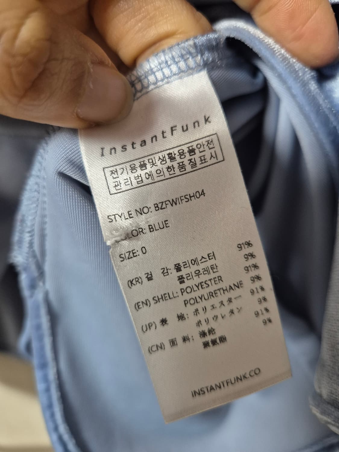 인스턴트펑크 베이직 자수  벨벳 셔츠 상품이미지7