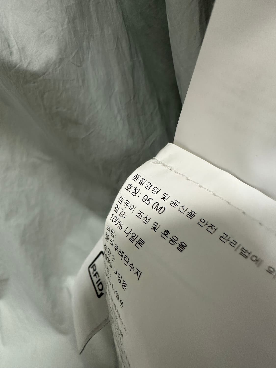 스톤아일랜드 크링클랩스 패딩 (100) 상품이미지7