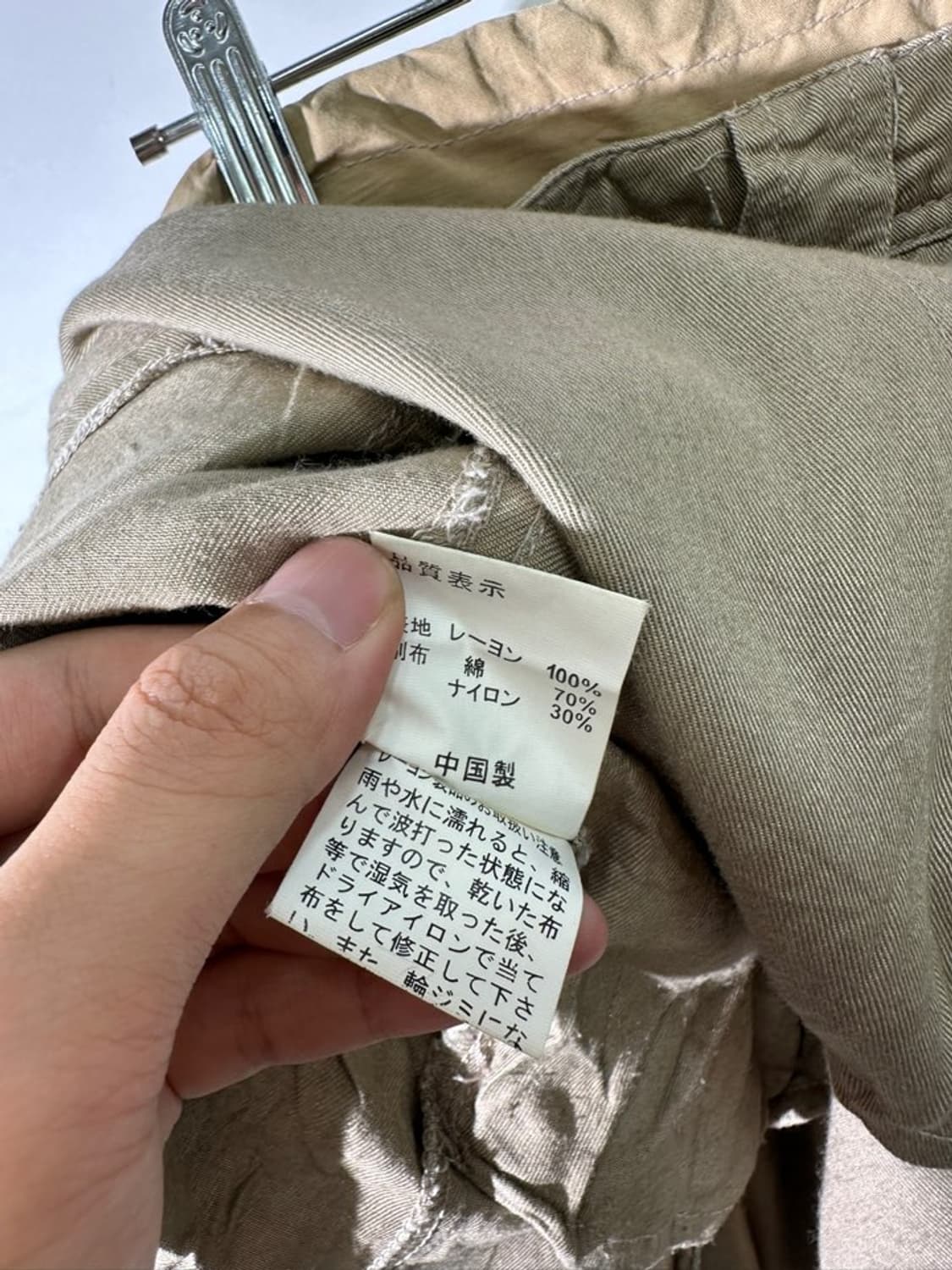 booty trap jeans y2k 카고 스커트 상품이미지6