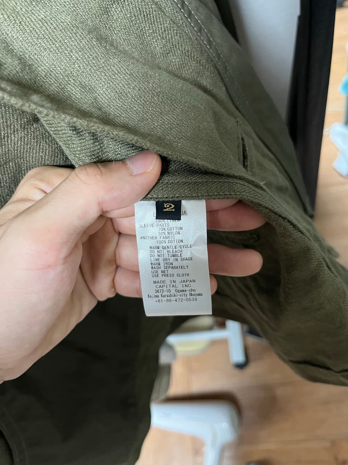 (2) 캐피탈 린넨 치노 크로스 X 개버 링고맨 커버올 카키 상품이미지4