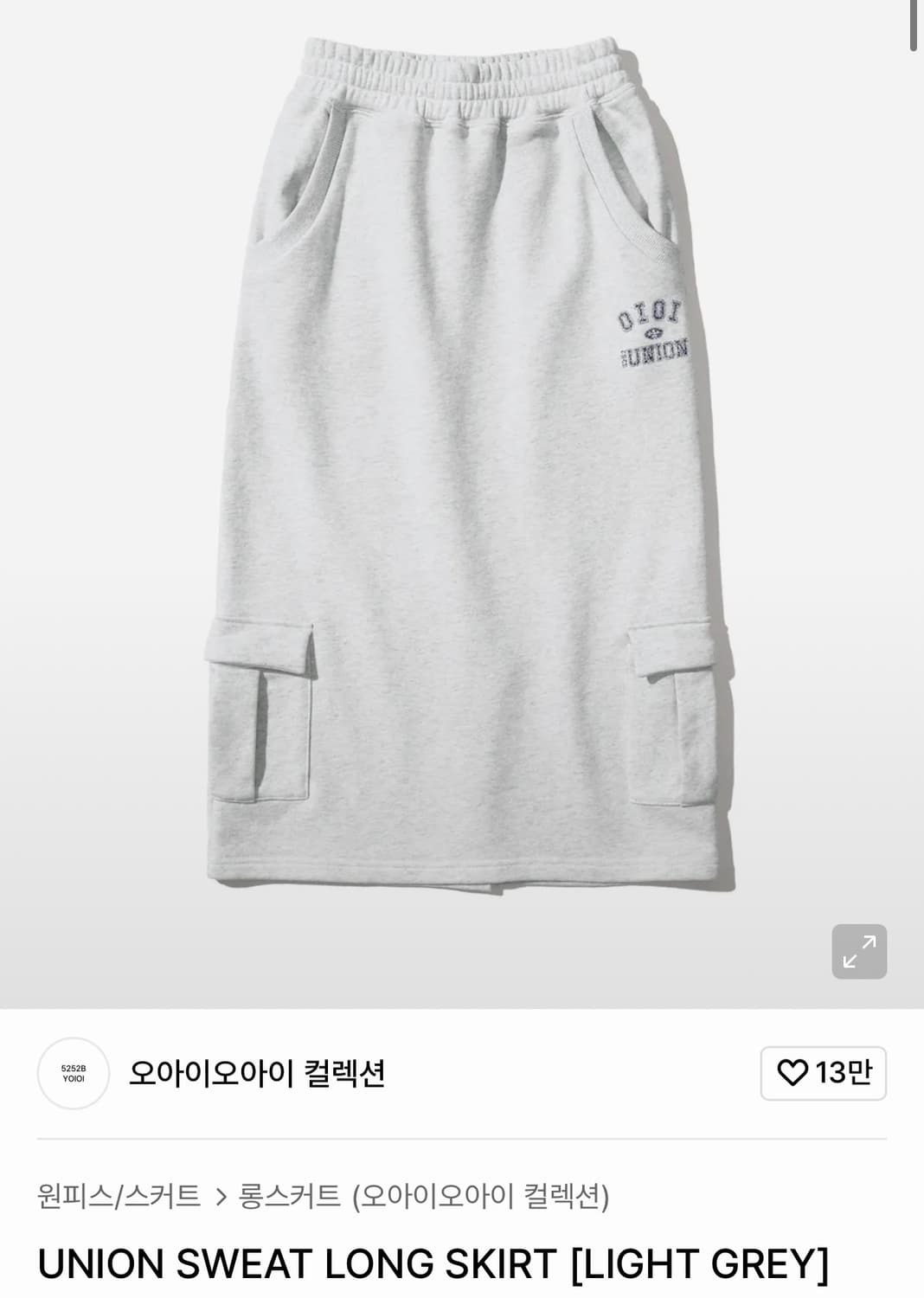 오아이오아이 UNION SWEAT LONG SKIRT 롱 스커트 S 상품이미지2