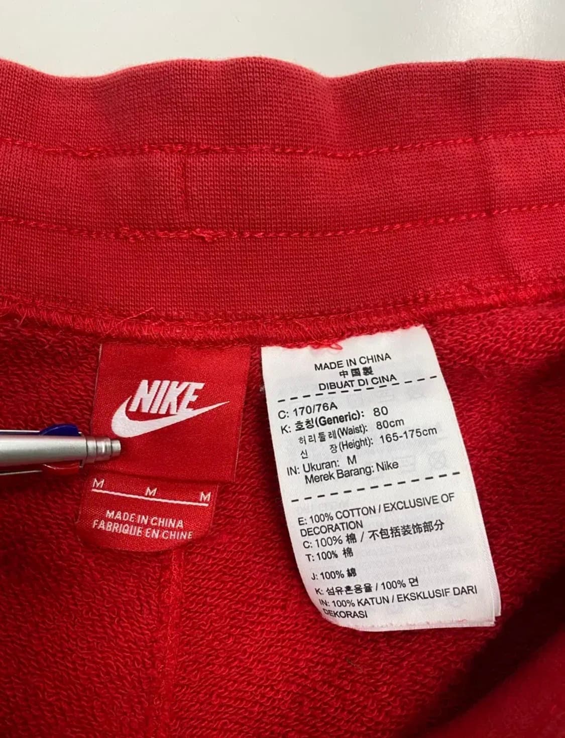 나이키 퓨추라 스웻 반바지 M 상품이미지5