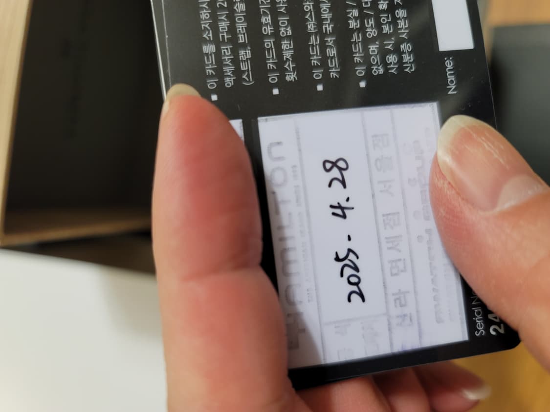 해밀턴 카키 필드 메카니컬 38mm 새제품 상품이미지10