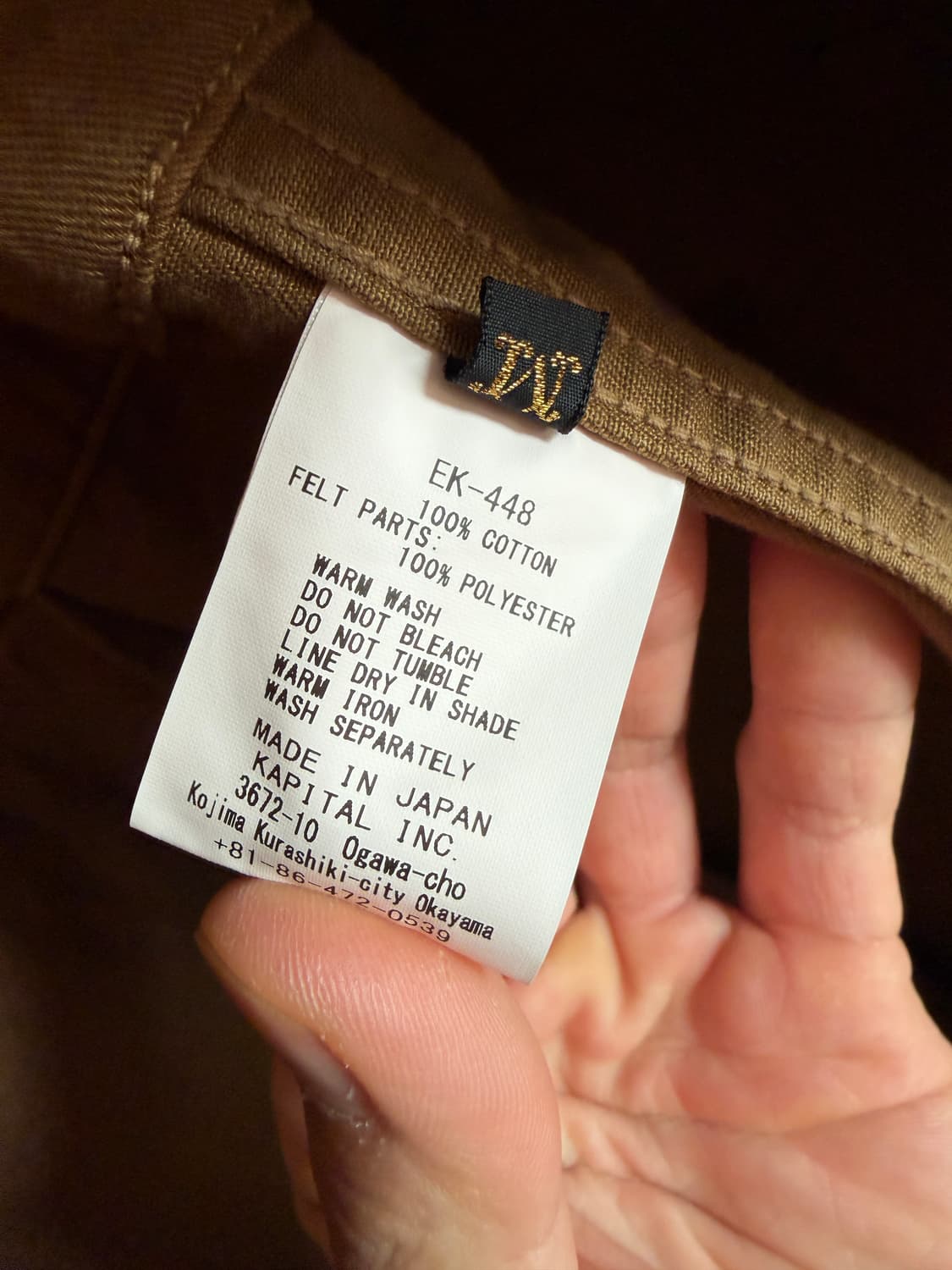 Kapital EK-448 Gold 코트 상품이미지5