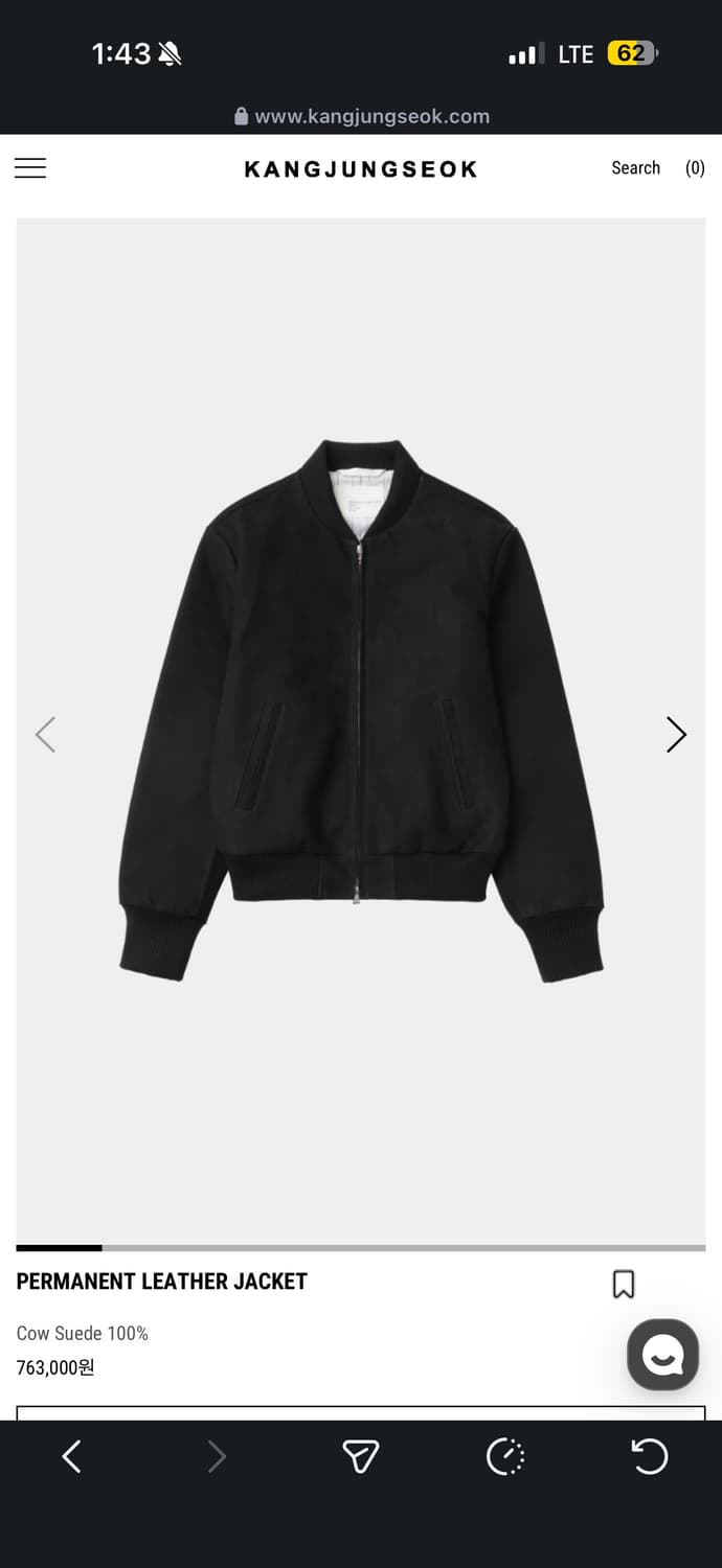 구매글 / 48 강정석 레더 자켓 상품이미지1