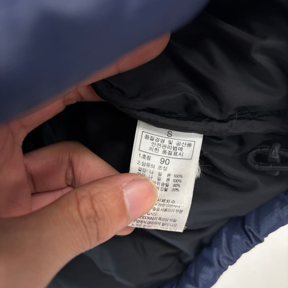 노스페이스 눕시 패딩 상품이미지10