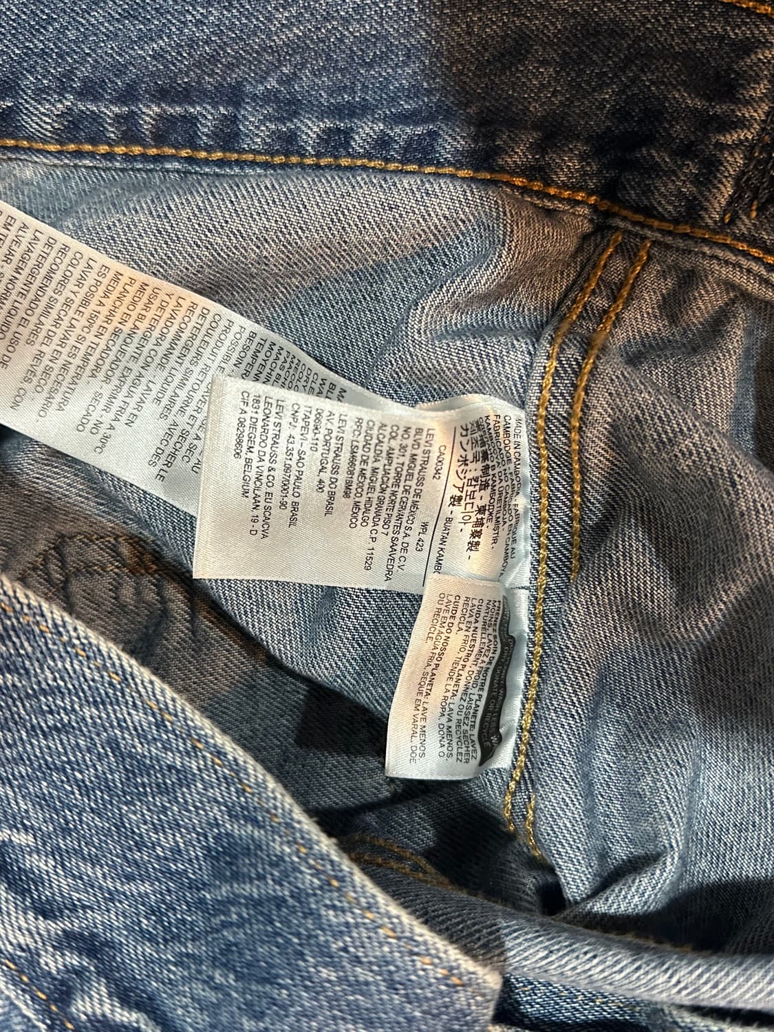 리바이스 프리미엄 데님 청자켓 상품이미지5