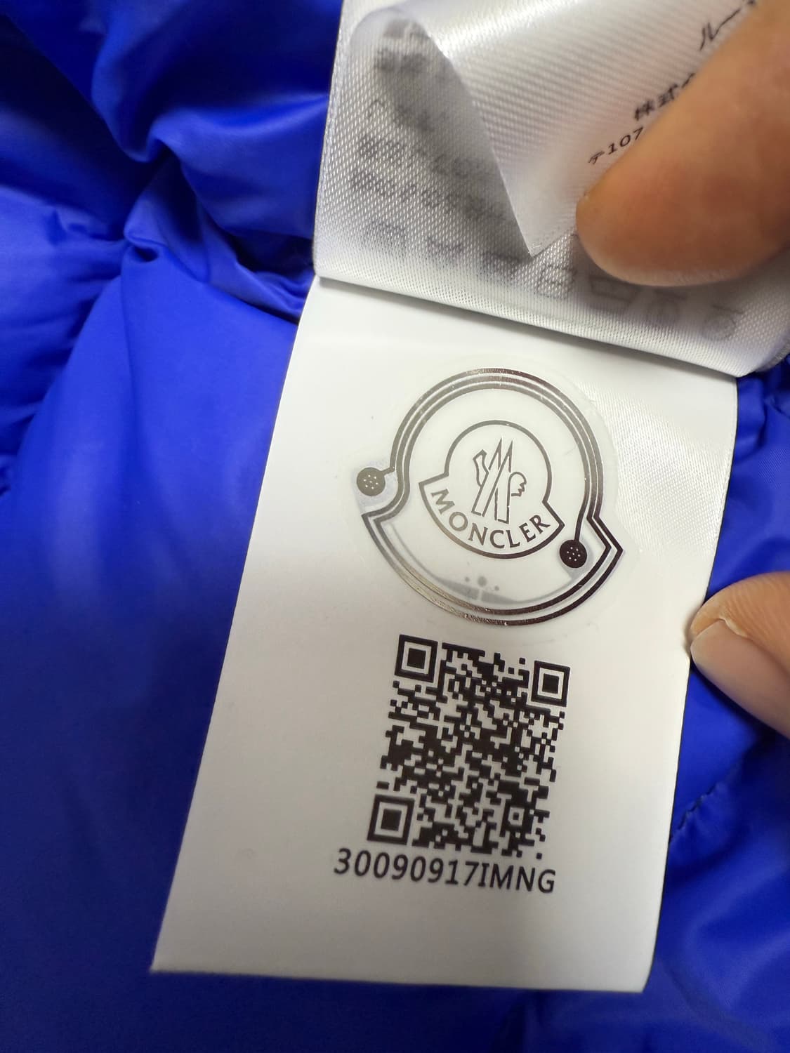 몽클레어 피리악 4사이즈 100~105 상품이미지5