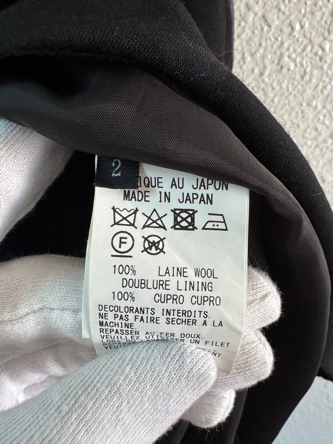 Y’s 와이즈 wool flower shadow print pants 상품이미지6