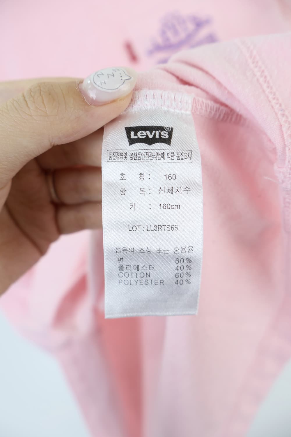 Levi's Pink Short Sleeve T-Shirts 상품이미지7
