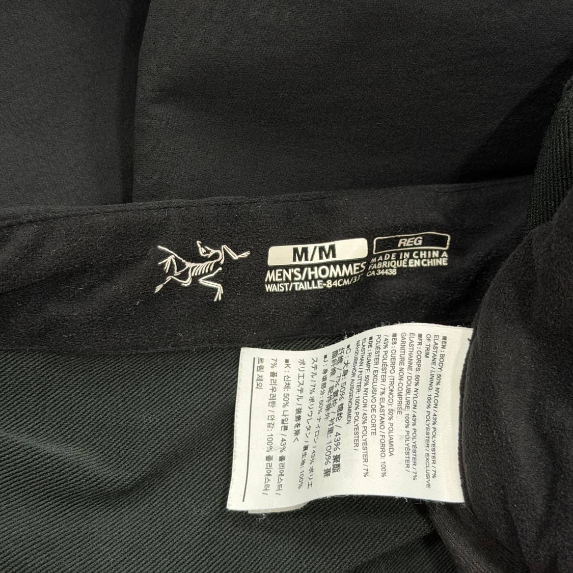 아크테릭스 고프코어 하이킹 팬츠 바지 블랙 M 상품이미지4