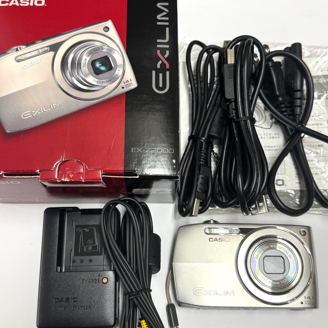 카시오 엑슬림 Z2000 실버💝Casio Exilim 상품이미지4