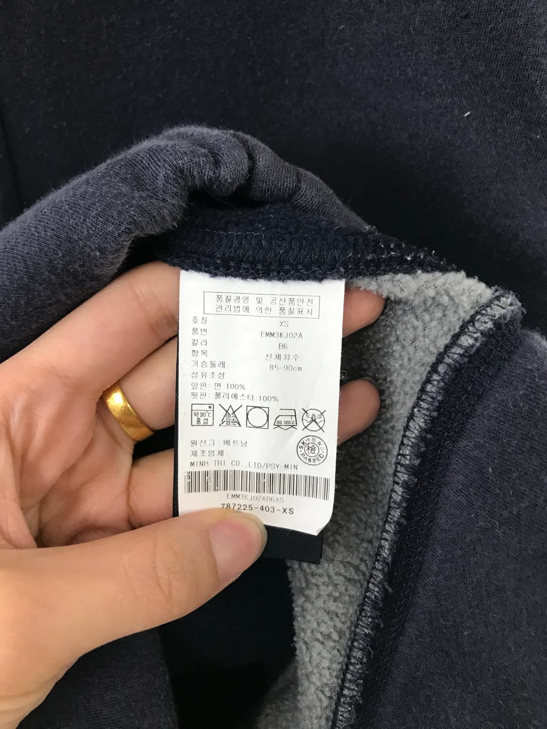 타미힐피거 자수로고 네이비 후드집업 상품이미지5