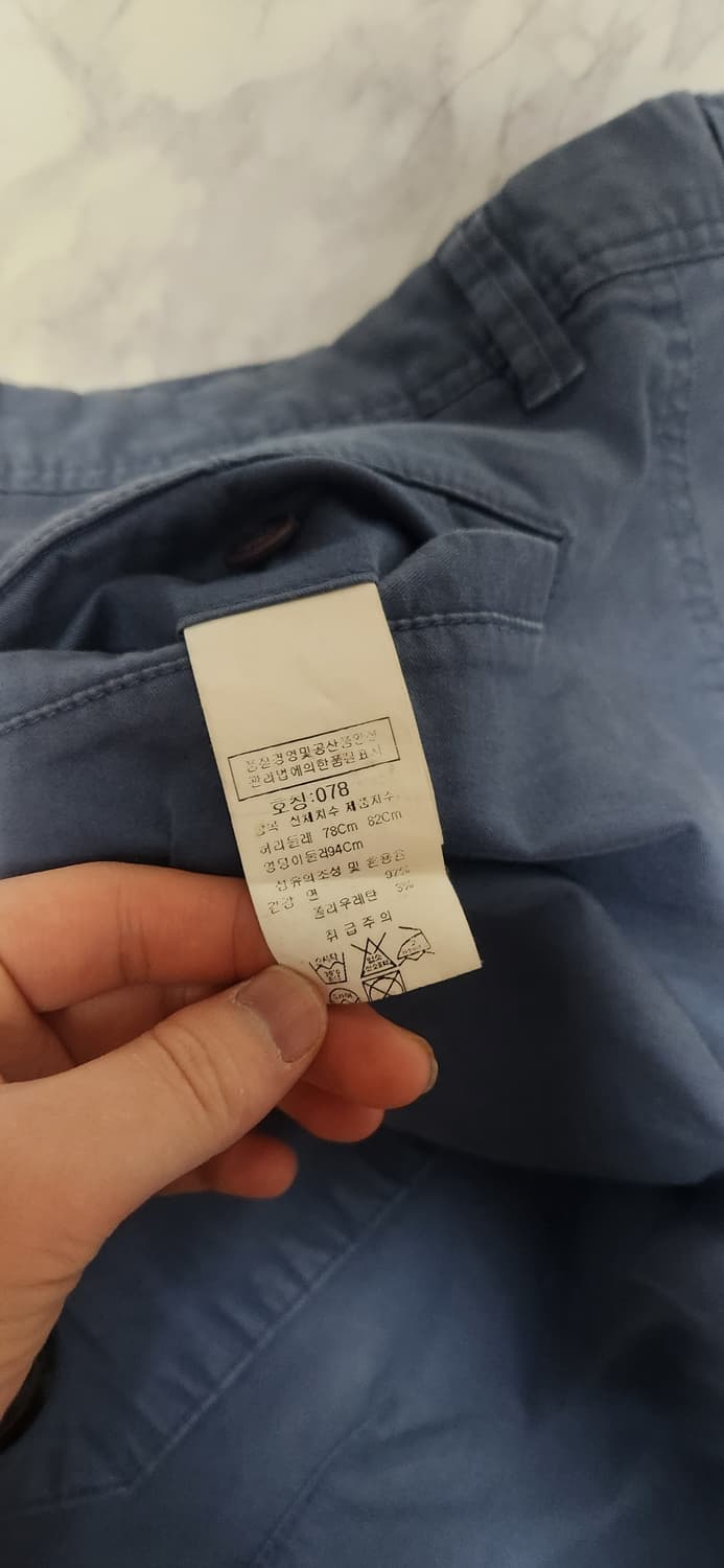 Cp 컴퍼니 카고 바지 상품이미지7