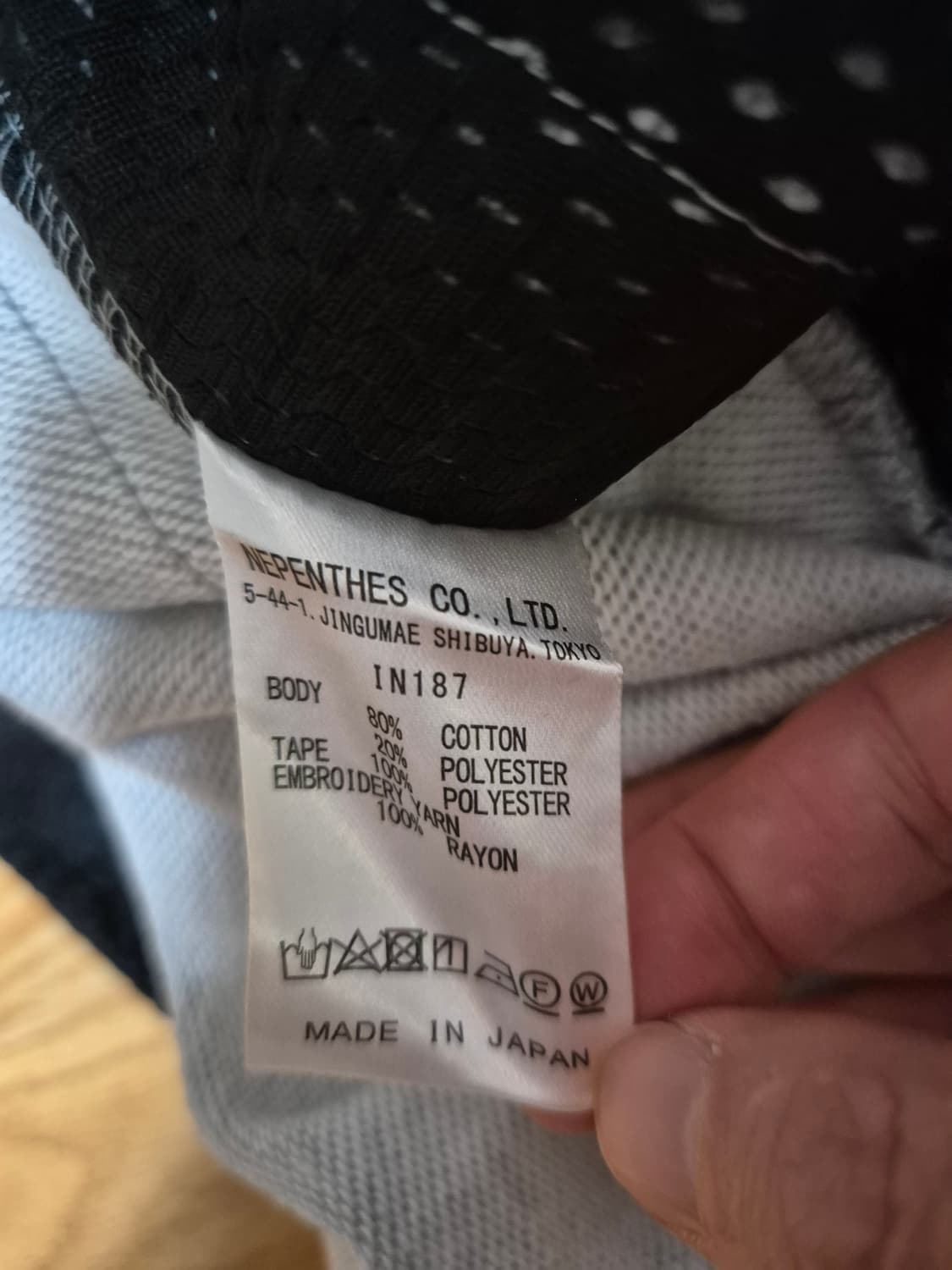 니들스 lhp hd 스웻 트랙팬츠 s 상품이미지4