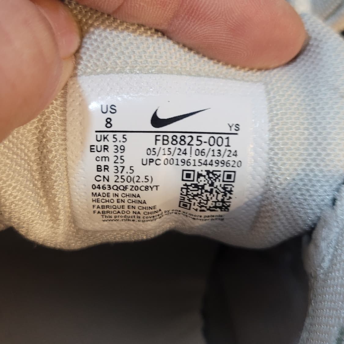 정품 나이키 줌 보메로5 코블스톤 상품이미지8