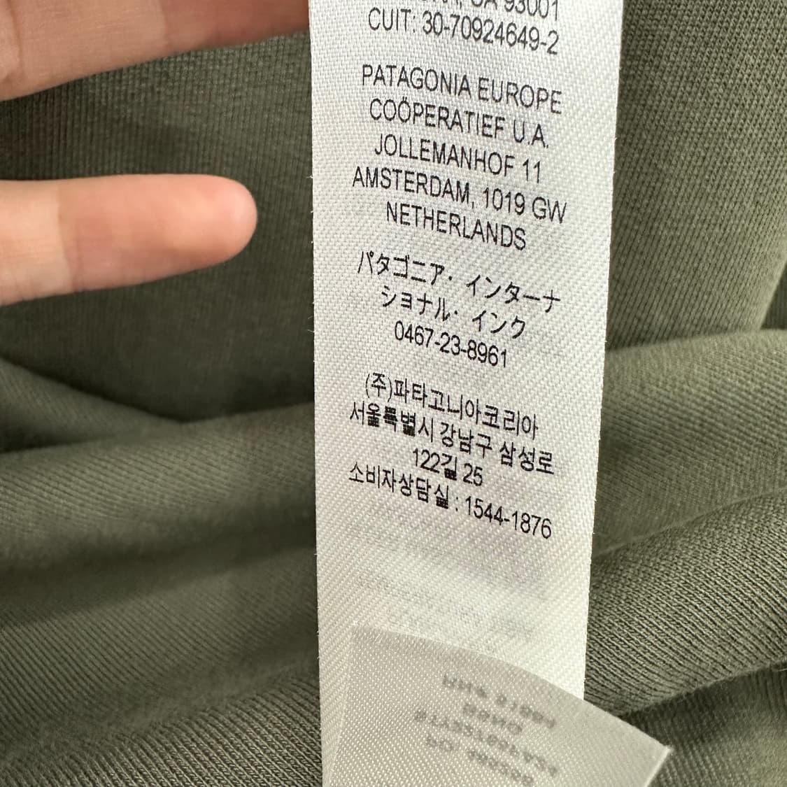 90 파타고니아 남자 레트로로고 맨투맨 상품이미지6