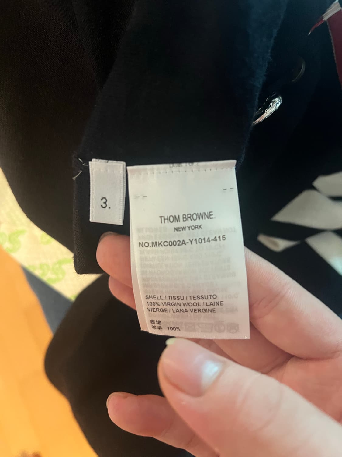 톰브라운 가디건 상품이미지3