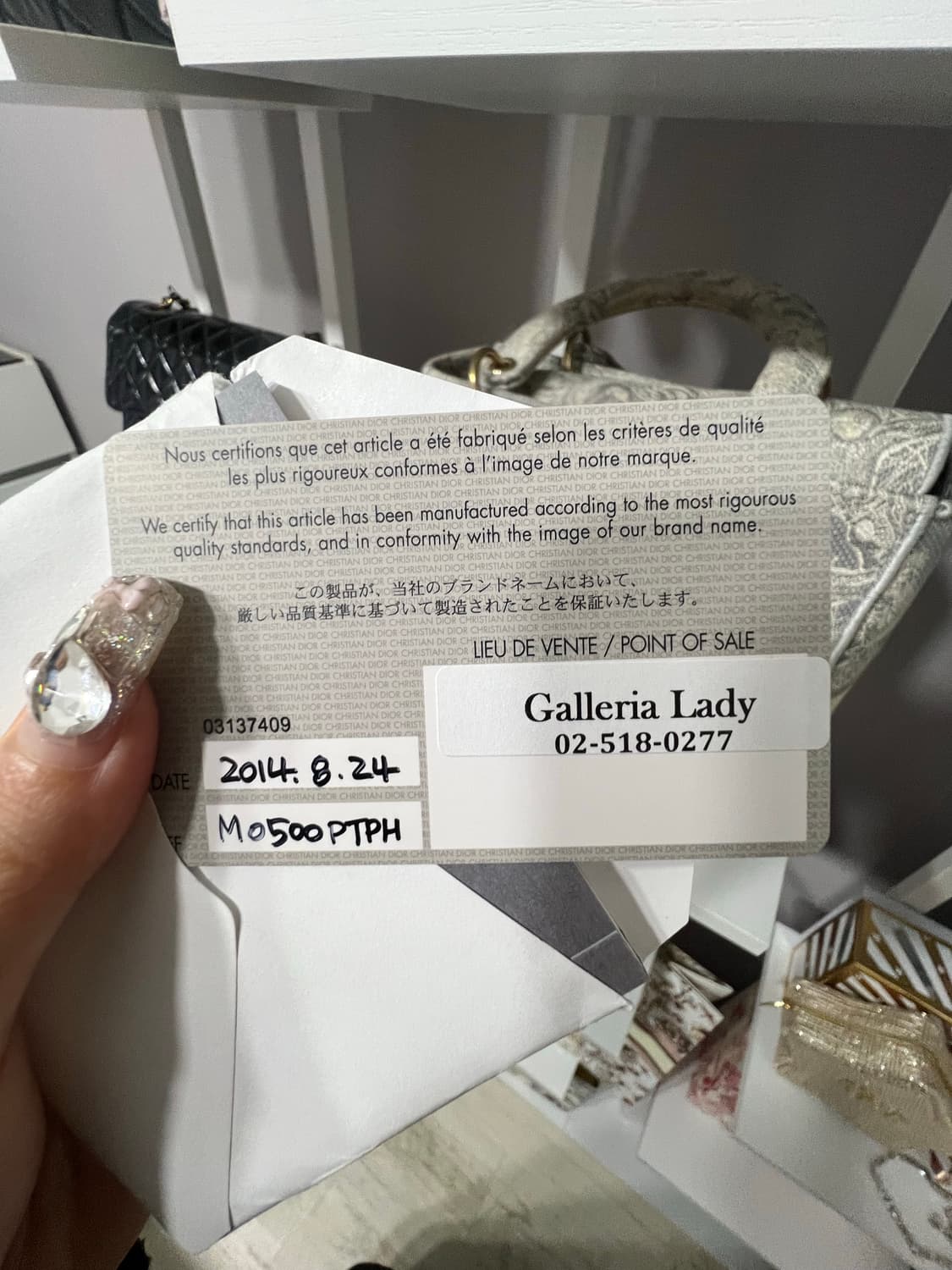 디올 레이디백 미니 상품이미지4