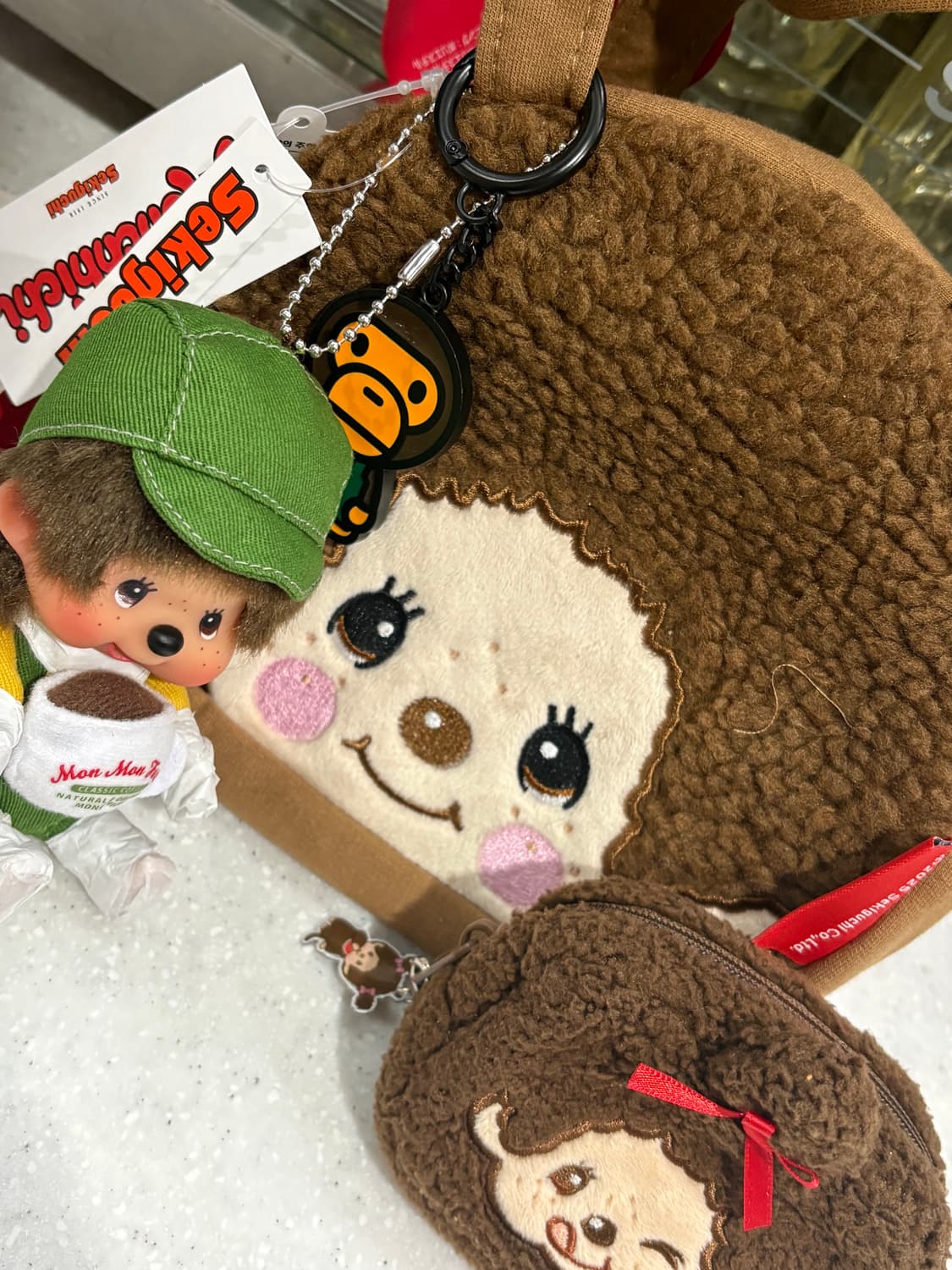 몬치치 커피 농장 키체인 인형 키링 상품이미지4