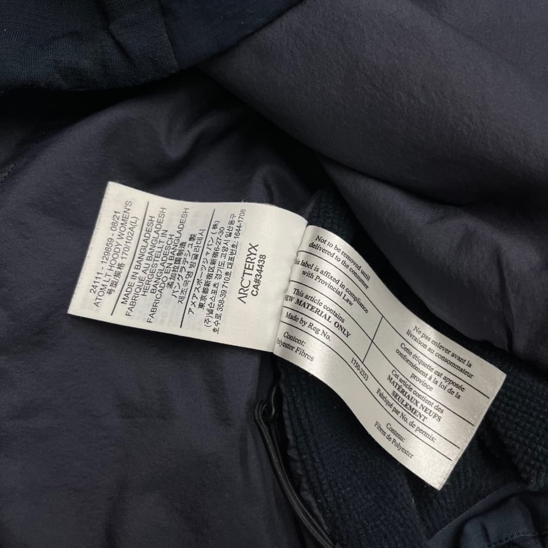 아크테릭스 아톰 후디 네이비 L 상품이미지5