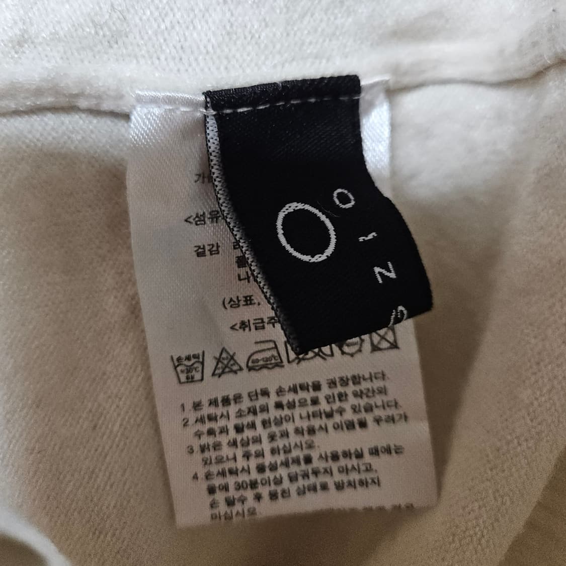 지오송지오 니트 카라티 (95/M) 상품이미지5