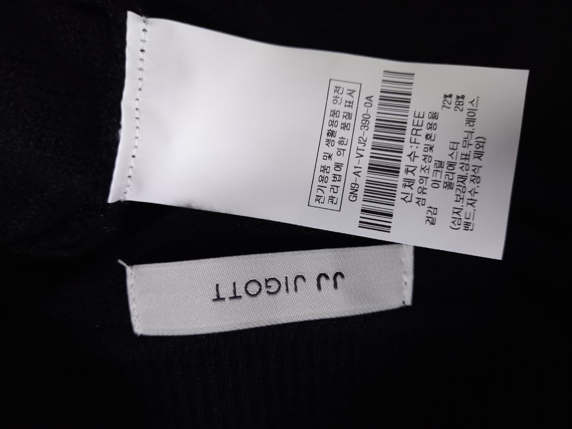 새 JJ JIGOTT 지고트 춘추동 베스트 F 33-77 상품이미지8