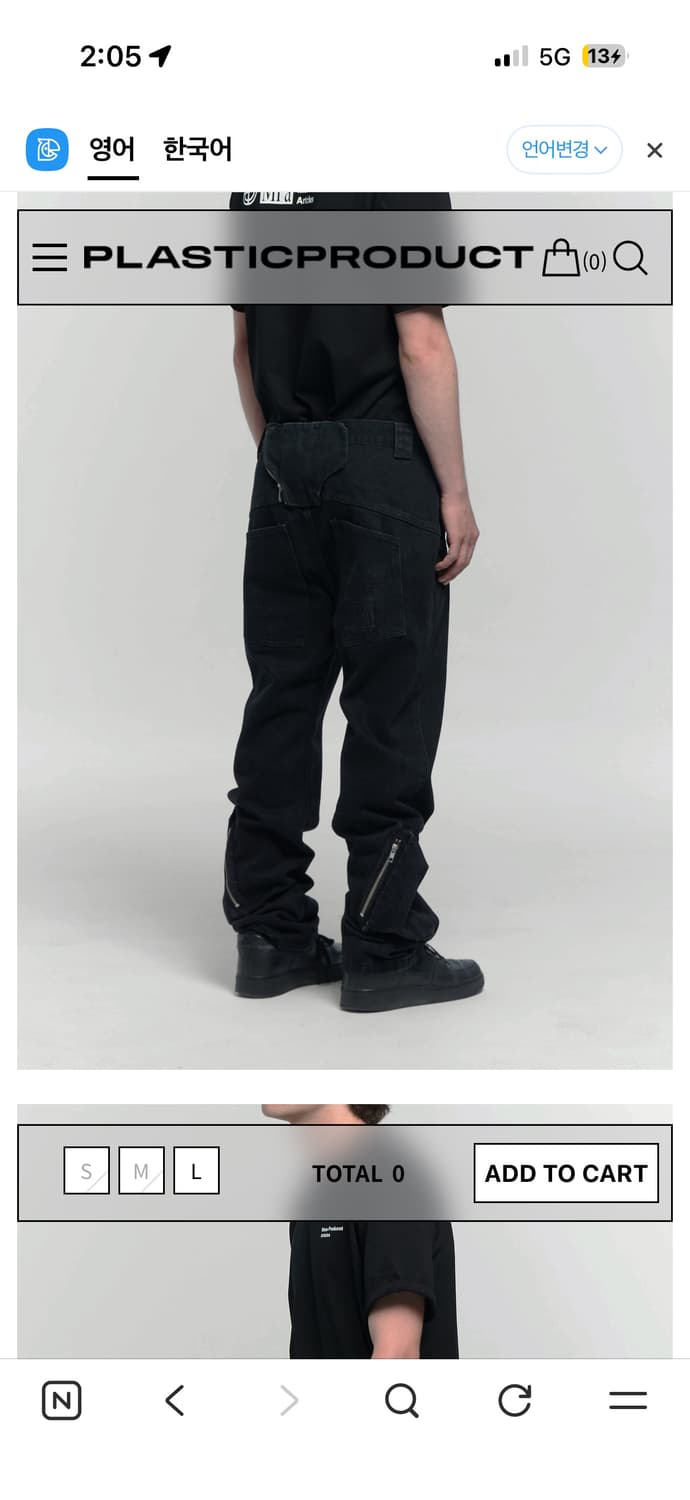 Mpa바지 상품이미지1