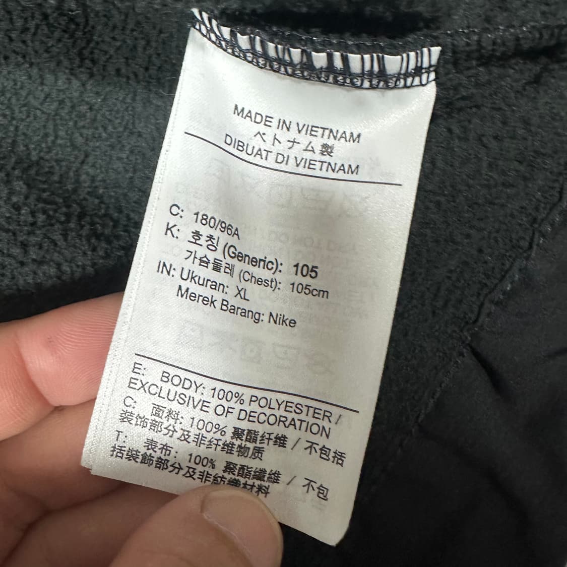 ✨ (바배) 나이키 빅스우시 플리스 맨투맨  상품이미지4