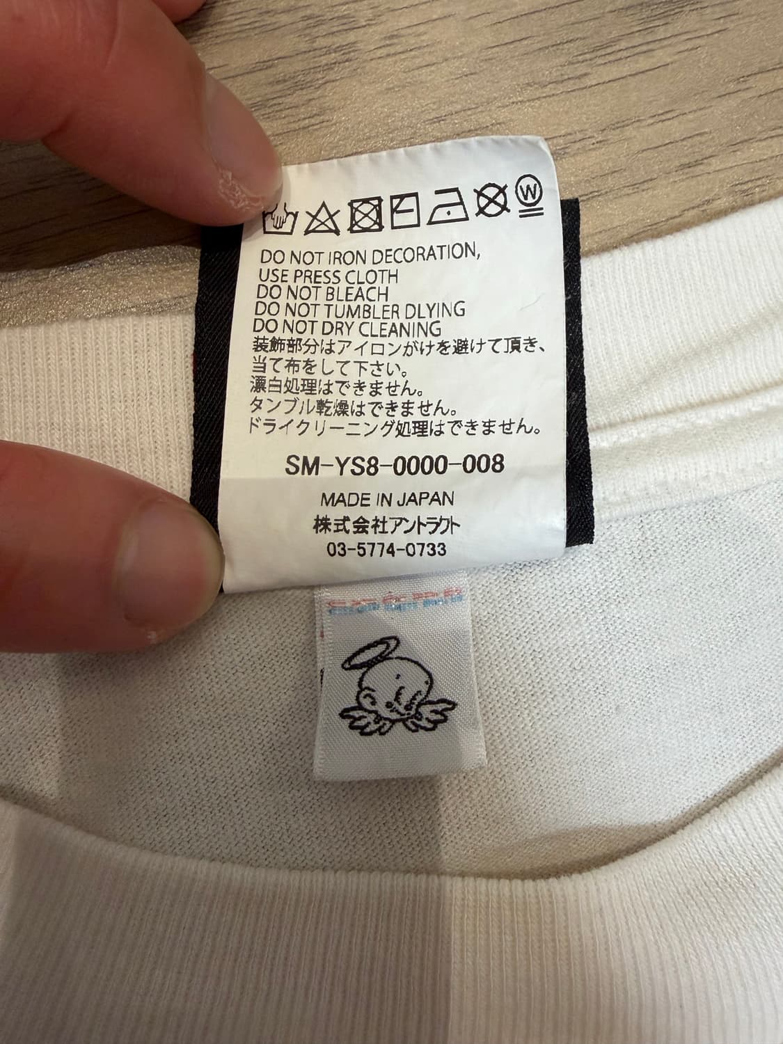 세인트마이클 SWEET SAINT S/S Tee 상품이미지5