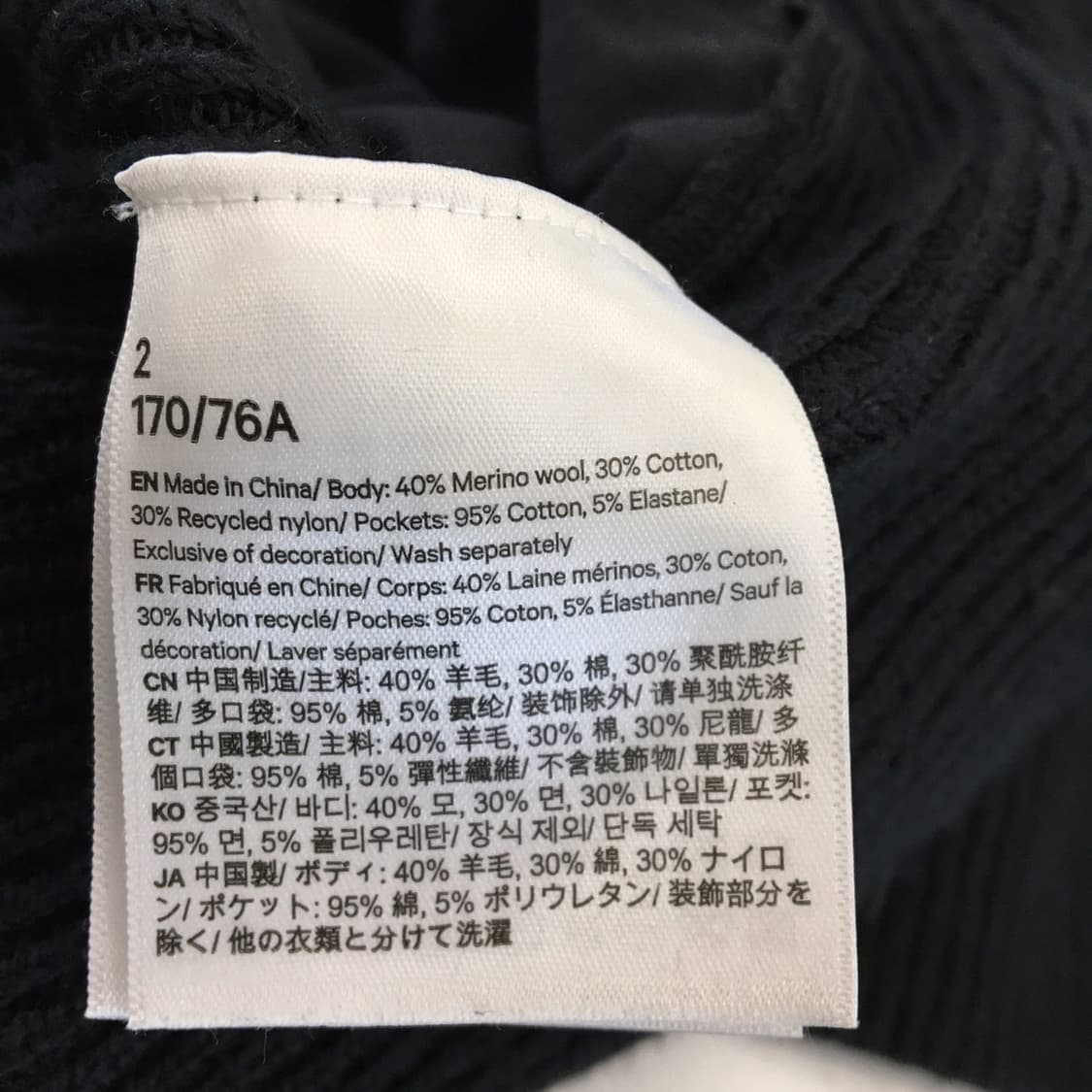 룰루레몬 메리노울 오픈형 가디건 66 오버  상품이미지7