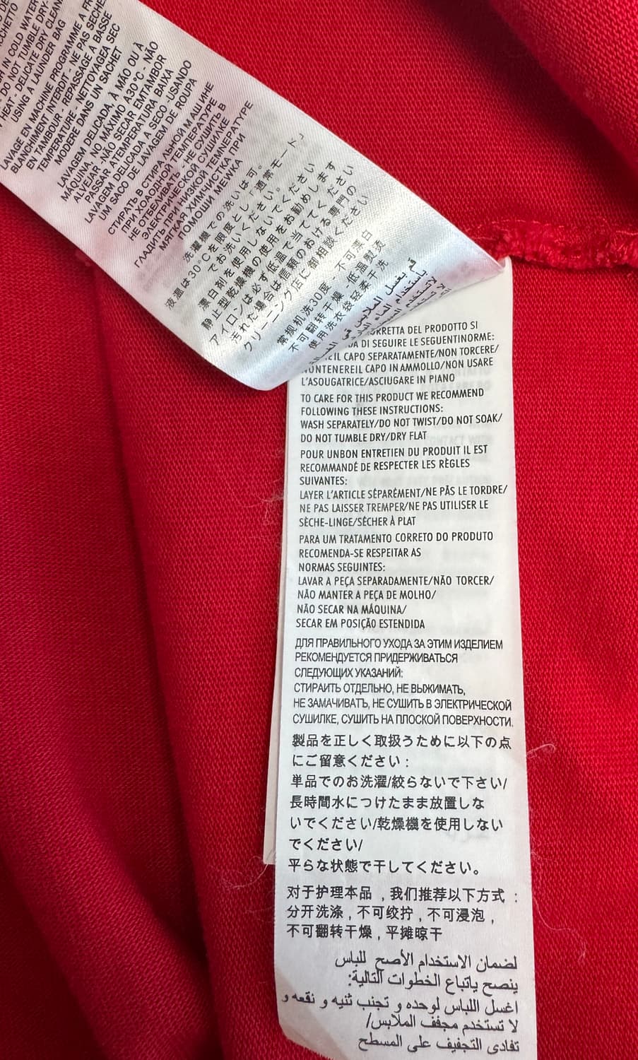 GUCCI 구찌 레드 테니스 긴팔 폴로티셔츠 M 상품이미지8